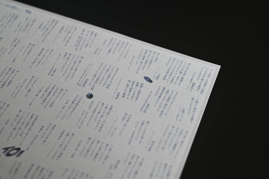 TOI Magazine Issue 0 制作中